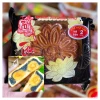 Bánh Pía Gà Quay Tân Dân Lợi Bến Tre - Giảm Giá Còn 23000đ - Đặc Sản Miền Tây 36