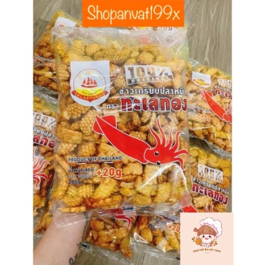Bánh Snack Bim Bim Mực Thái Lan TALAETHONG 200g - Đồ ăn vặt ngon, Giá ưu đãi 45.800₫