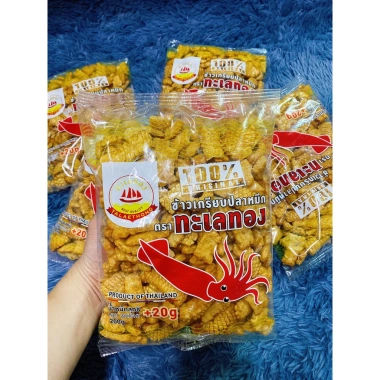 Bánh Snack Bim Bim Mực Thái Lan TALAETHONG 200g - Đồ ăn vặt ngon, Giá ưu đãi 45.800₫