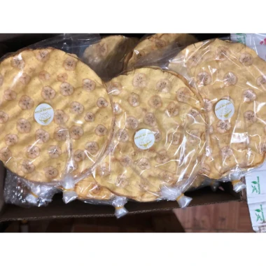 Bánh Tráng Ép Chuối Sấy Giòn Đà Lạt Giá Rẻ - Combo 3 Bịch 106k | Thanh Xuân Food 7