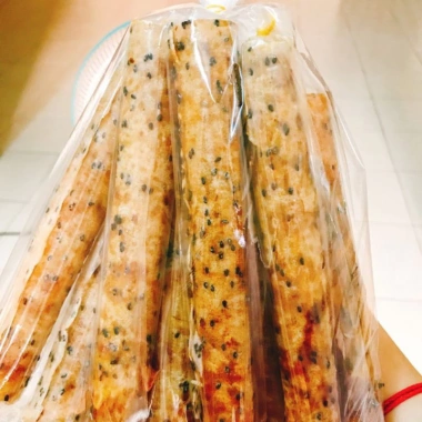 Bánh Tráng Nướng Cuộn Mắm Ruốc Siêu Ngon - Giảm Giá Còn 52500đ/ Hộp 5-10 Chiếc 5 Bánh Tráng Nướng Cuộn Mắm Ruốc Siêu Ngon - Giảm Giá Còn 52500đ/ Hộp 5-10 Chiếc 5