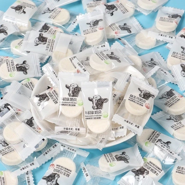 [ Béo ngậy ] Combo 500g Kẹo viên nén sữa bò non không đường vị thơm ngon bổ sung canxi và dưỡng chất tốt cho cơ thể 3