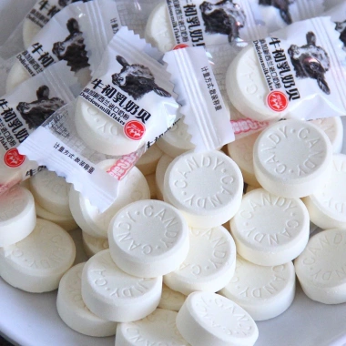 [ Béo ngậy ] Combo 500g Kẹo viên nén sữa bò non không đường vị thơm ngon bổ sung canxi và dưỡng chất tốt cho cơ thể 5