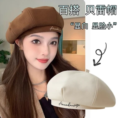 Beret nữ len thêu chữ trơn, xu hướng thu đông, du lịch, giá chỉ 82305đ 12 Beret nữ len thêu chữ trơn, xu hướng thu đông, du lịch, giá chỉ 82305đ 12