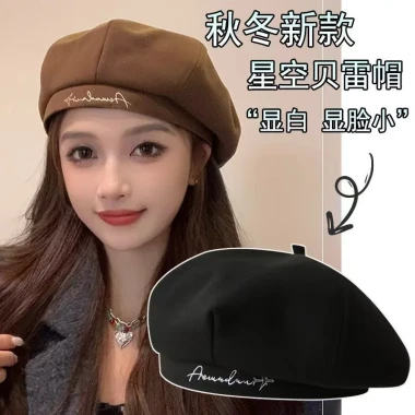 Beret nữ len thêu chữ trơn, xu hướng thu đông, du lịch, giá chỉ 82305đ 13 Beret nữ len thêu chữ trơn, xu hướng thu đông, du lịch, giá chỉ 82305đ 13