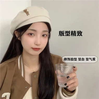 Beret nữ len thêu chữ trơn, xu hướng thu đông, du lịch, giá chỉ 82305đ 16 Beret nữ len thêu chữ trơn, xu hướng thu đông, du lịch, giá chỉ 82305đ 16