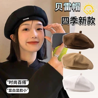 Beret nữ len thêu chữ trơn, xu hướng thu đông, du lịch, giá chỉ 82305đ 18 Beret nữ len thêu chữ trơn, xu hướng thu đông, du lịch, giá chỉ 82305đ 18