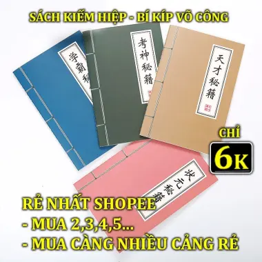 Bí Kíp Võ Công Kiếm Hiệp 27 Trang - Sách Võ Thuật Trung Quốc 2 Bí Kíp Võ Công Kiếm Hiệp 27 Trang - Sách Võ Thuật Trung Quốc 2