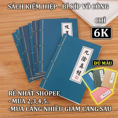 Bí Kíp Võ Công Kiếm Hiệp 27 Trang - Sách Võ Thuật Trung Quốc 3 Bí Kíp Võ Công Kiếm Hiệp 27 Trang - Sách Võ Thuật Trung Quốc 3