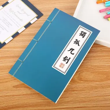 Bí Kíp Võ Công Kiếm Hiệp 27 Trang - Sách Võ Thuật Trung Quốc 5 Bí Kíp Võ Công Kiếm Hiệp 27 Trang - Sách Võ Thuật Trung Quốc 5