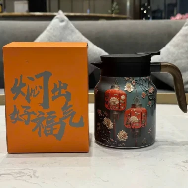 Bình Ấm Pha Trà Giữ Nhiệt 1500ml Họa Tiết Vintage Sang Trọng - Giảm Giá 194999đ 20 Bình Ấm Pha Trà Giữ Nhiệt 1500ml Họa Tiết Vintage Sang Trọng - Giảm Giá 194999đ 20