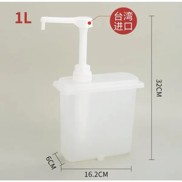 Hình ảnh sản phẩm Bình Bơm Nhựa Đựng Sữa Đặc Đường Cao Cấp 1L-2L Kèm Vòi 30ml Chất Lượng Giá 25k