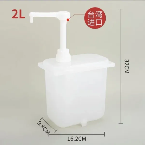 Cách chọn bình bơm nhựa đựng sữa cho bánh ngọt: tiêu chí và lưu ý