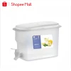 Bình đựng nước có vòi 3.5 lít an toàn, chịu nhiệt tốt giá rẻ chỉ 39000đ 2