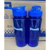 Bình Đựng Nước HKM Vinamilk 700ml Nhựa Duy Tân - Giảm Giá Còn 29.000đ 8