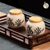 Bình đựng trà gốm mộc chữ tĩnh nắp tre - bảo quản chè khô sang trọng kèm hộp quà 2