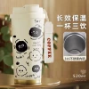 Bình giữ nhiệt inox 316 lớn thể thao nam nữ - Giảm 24k còn 110k - Cầm tay tiện lợi 5