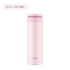 Bình giữ nhiệt LocknLock Silhouette Screw Tumbler 440ml Chính hãng LHC4287 - HAPOS LOCKNLOCK OFC 8