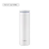 Bình giữ nhiệt LocknLock Silhouette Screw Tumbler 440ml Chính hãng LHC4287 - HAPOS LOCKNLOCK OFC 9