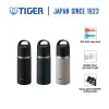 Bình Giữ Nhiệt Tiger 360ml MKB-T036 Giá Rẻ 521k - Giảm 109k 6