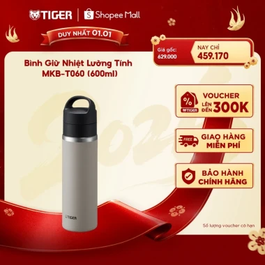 Bình Giữ Nhiệt Tiger 600ml Lưỡng Tính Giá Rẻ Chỉ 440k Thay 541k - MKB-T060 Chất Lượng Cao 4 Bình Giữ Nhiệt Tiger 600ml Lưỡng Tính Giá Rẻ Chỉ 440k Thay 541k - MKB-T060 Chất Lượng Cao 4
