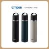 Bình Giữ Nhiệt Tiger 600ml Lưỡng Tính Giá Rẻ Chỉ 440k Thay 541k - MKB-T060 Chất Lượng Cao 5