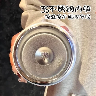Bình Nước Cute Shin-chan 480ml Giảm Nhiệt Inox 316 Cho Trẻ Em Giá Rẻ 4