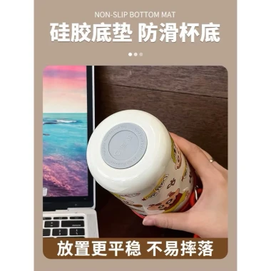 Bình Nước Cute Shin-chan 480ml - Giữ Nhiệt Inox 316, Có Ống Hút - Giảm 44k 9 Bình Nước Cute Shin-chan 480ml - Giữ Nhiệt Inox 316, Có Ống Hút - Giảm 44k 9