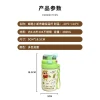 Bình Nước Cute Shin-chan 480ml - Giữ Nhiệt Inox 316, Có Ống Hút - Giảm 44k 10