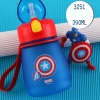 Bình Nước Disney Tritan 390ml Chất Liệu An Toàn Giá Cực Sốc Chỉ 155k 7