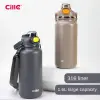 Bình Nước Giữ Nhiệt 316 Thép Không Gỉ 1.6L Giá Cực Sỉ 361.000Đ - Giữ Lạnh Lâu - Đẳng Cấp 2