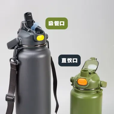 Bình Nước Giữ Nhiệt 316 Thép Không Gỉ 1.6L Giá Cực Sỉ 361.000Đ - Giữ Lạnh Lâu - Đẳng Cấp 4