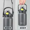 Bình Nước Giữ Nhiệt 316 Thép Không Gỉ 1.6L Giá Cực Sỉ 361.000Đ - Giữ Lạnh Lâu - Đẳng Cấp 8