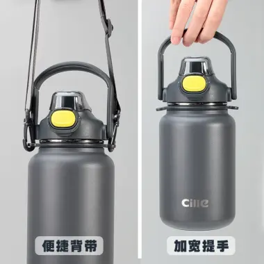 Bình Nước Giữ Nhiệt 316 Thép Không Gỉ 1.6L Giá Cực Sỉ 361.000Đ - Giữ Lạnh Lâu - Đẳng Cấp 8