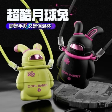 Bình Nước Giữ Nhiệt Thép 316 430ml Hình Thỏ Cute Giảm Giá 337k 3