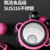 Bình Nước Giữ Nhiệt Thép 316 430ml Hình Thỏ Cute Giảm Giá 337k 4