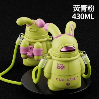 Bình Nước Giữ Nhiệt Thép 316 430ml Hình Thỏ Cute Giảm Giá 337k 14