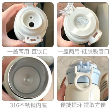 Bình Nước Giữ Nhiệt Thép 316 Chiikawa Usagi Dễ Thương Cho Học Sinh Nữ Giá Rẻ 4 Bình Nước Giữ Nhiệt Thép 316 Chiikawa Usagi Dễ Thương Cho Học Sinh Nữ Giá Rẻ 4
