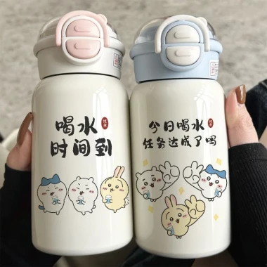 Bình Nước Giữ Nhiệt Thép 316 Chiikawa Usagi Dễ Thương Cho Học Sinh Nữ Giá Rẻ 7 Bình Nước Giữ Nhiệt Thép 316 Chiikawa Usagi Dễ Thương Cho Học Sinh Nữ Giá Rẻ 7