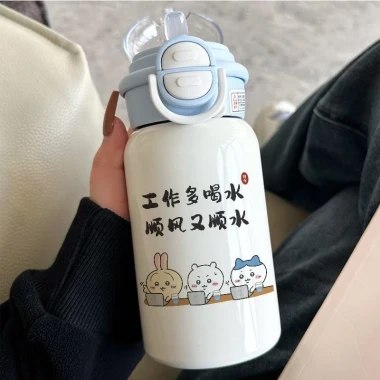 Bình Nước Giữ Nhiệt Thép 316 Chiikawa Usagi Dễ Thương Cho Học Sinh Nữ Giá Rẻ 8 Bình Nước Giữ Nhiệt Thép 316 Chiikawa Usagi Dễ Thương Cho Học Sinh Nữ Giá Rẻ 8