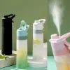 Bình Nước Phun Sương Thể Thao 700ml - Cốc Nước Tiện Lợi Làm Mát & Dưỡng Ẩm Giá 23k 10