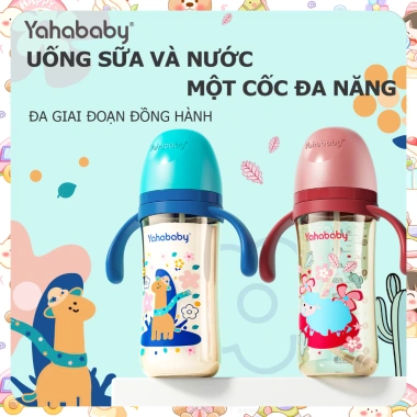 Bình Sữa Chống Sặc 300ml Yahababy Chống Rơi Chịu Nhiệt Nhựa PP An Toàn Họa Tiết Hoạt Hình Dễ Thương Cho Bé