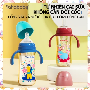 Bình Sữa Chống Sặc 300ml Yahababy Chống Rơi Chịu Nhiệt Nhựa PP An Toàn Họa Tiết Hoạt Hình Dễ Thương Cho Bé