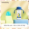 Bình Sữa Chống Sặc 300ml Yahababy Chống Rơi Chịu Nhiệt Nhựa PP An Toàn Họa Tiết Hoạt Hình Dễ Thương Cho Bé 5