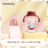 Bình Sữa Chống Sặc 300ml Yahababy Chống Rơi Chịu Nhiệt Nhựa PP An Toàn Họa Tiết Hoạt Hình Dễ Thương Cho Bé 6
