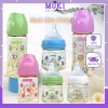 Bình sữa Jubon PPSU không BPA chống sặc - Mẫu 2.025, chỉ 160.000 tại Moki Store