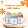 Bình Uống Nước Cho Bé Emoon 250ml - Ống Hút Silicon Mềm, Chống Sặc An Toàn