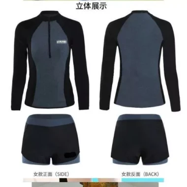 BKN 016 XÁM Sẵn HCM (Size M, L) Đồ Bơi Đi Biển Áo Dài Tay in chữ Quần 2 Lớp dáng thể thao HAN.T Shop 4 BKN 016 XÁM Sẵn HCM (Size M, L) Đồ Bơi Đi Biển Áo Dài Tay in chữ Quần 2 Lớp dáng thể thao HAN.T Shop 4