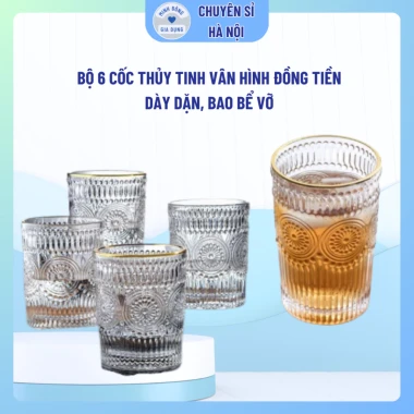 Bộ 6 cốc thủy tinh vân hình đồng tiền cao cấp kèm hộp, giá chỉ 75k Bộ 6 cốc thủy tinh vân hình đồng tiền cao cấp kèm hộp, giá chỉ 75k