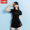 Bộ đồ bơi nữ 2 mảnh YUKE-8038 - Kín đáo, co giãn 4 chiều, khô nhanh giá chỉ 329k 14